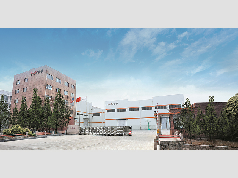 青島雷頓數(shù)控測量設備有限公司制造基地外景